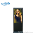 75 inch indo na-egosipụta Miss Admipụta LCD